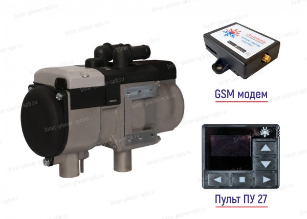 Подогреватель BINAR-5S (бензин) + Пульт ПУ-27 + GSM-Модем