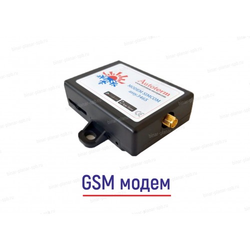 Бинар 5s не работает gsm модуль